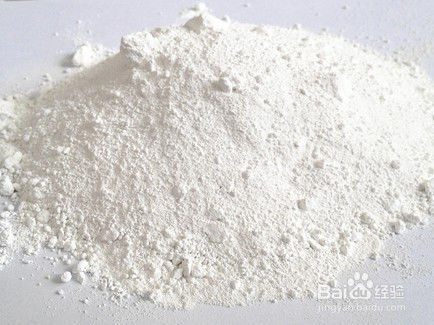 Ранг рутила двуокиси титана метода 92% масляной серной кислоты микро-